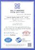 China Guangzhou Baiyun Jingtai Qiaoli Business Firm certificaten